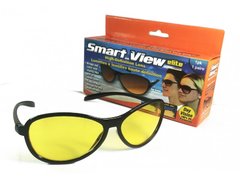 Ochelari Smart View de condus noaptea